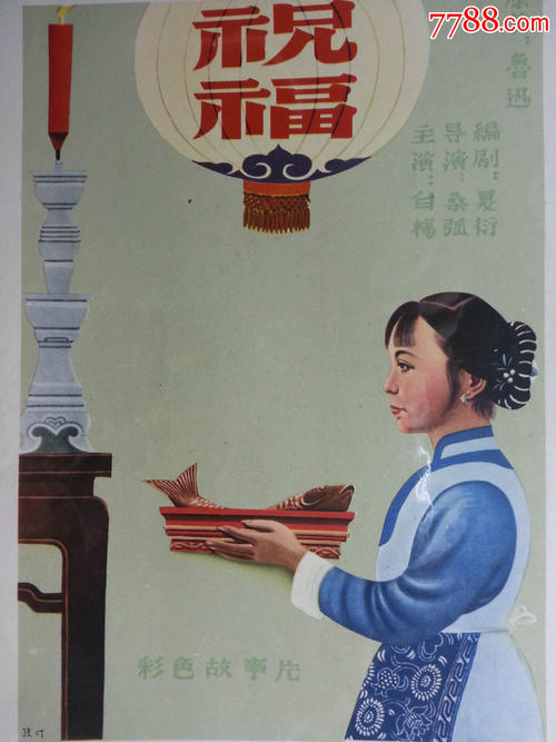 堪萨斯大学公共管理文凭证书